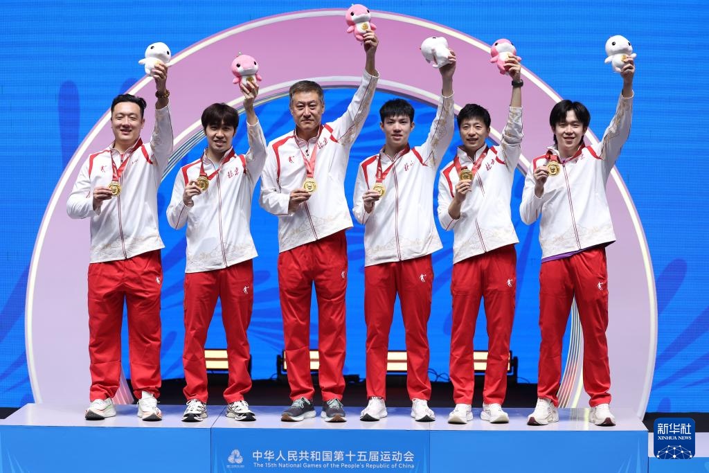 十五运会乒乓球——男子团体金牌赛:北京队夺冠 十五运会乒乓球——男子团体金牌赛:北京队夺冠