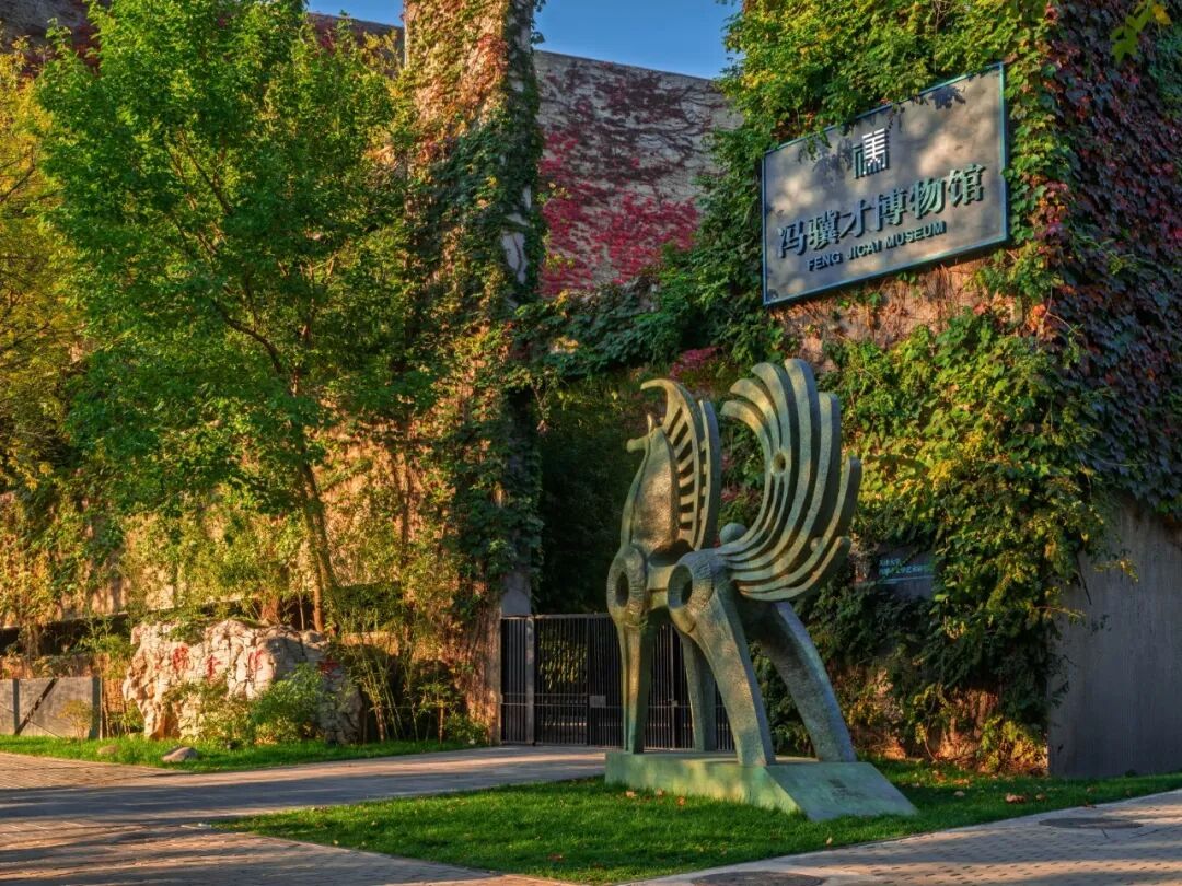 天津这家博物馆，明日落成！