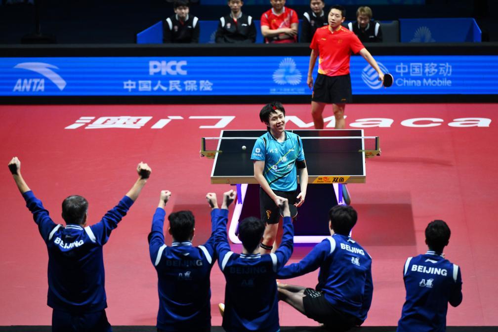 32年终圆梦 北京队战胜上海队夺得乒乓球男团冠军