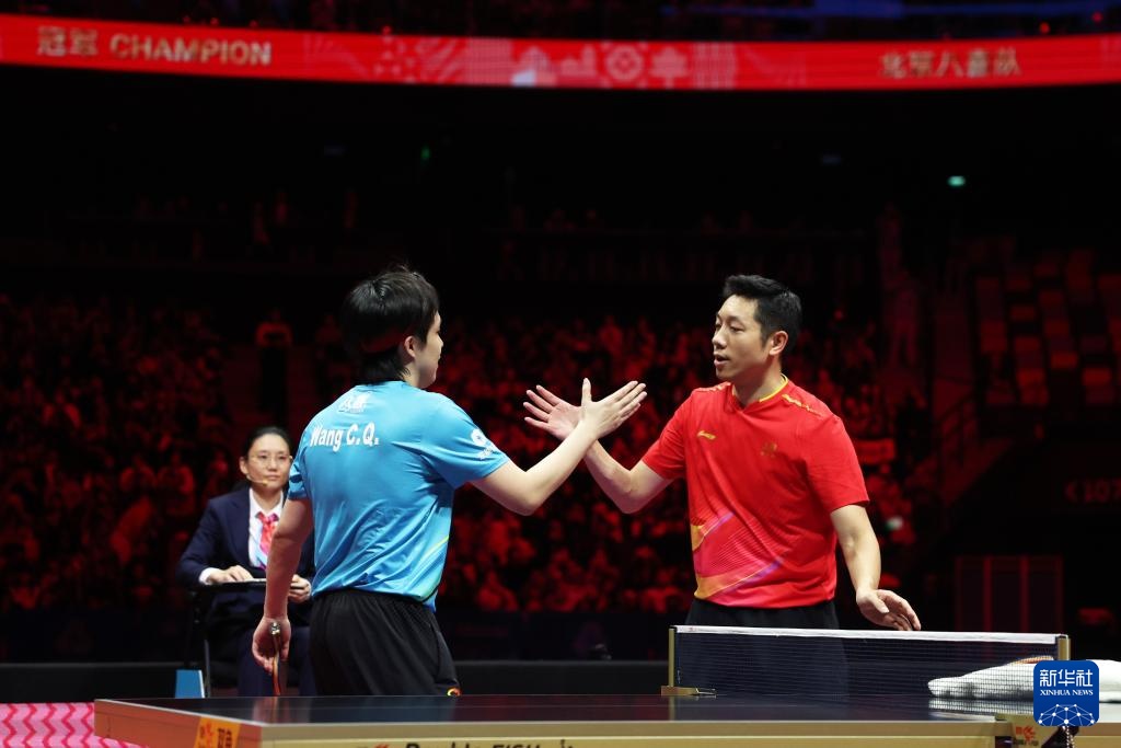 十五运会乒乓球——男子团体金牌赛:北京队夺冠 十五运会乒乓球——男子团体金牌赛:北京队夺冠