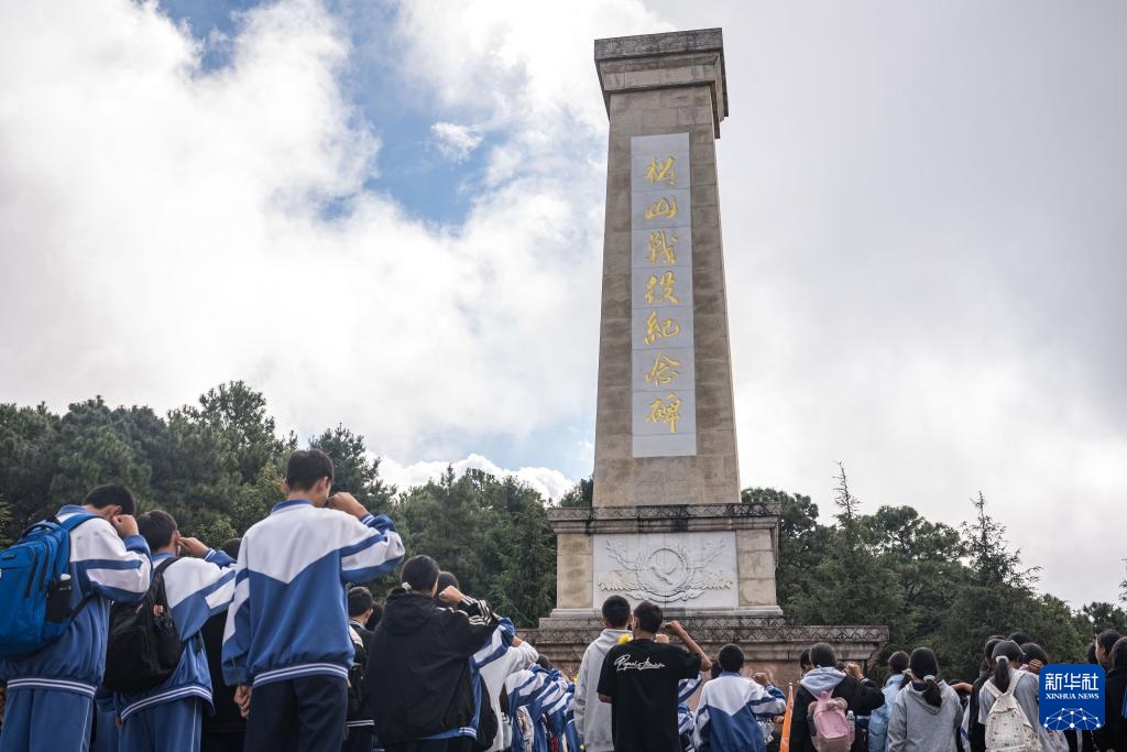 云南龙陵:探访松山战役旧址 云南龙陵:探访松山战役旧址