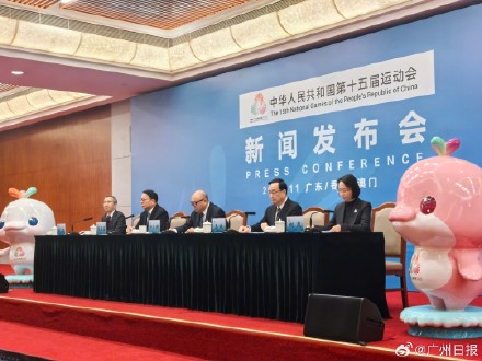 十五运会创8项世界纪录，12项夺冠成绩超巴黎奥运会