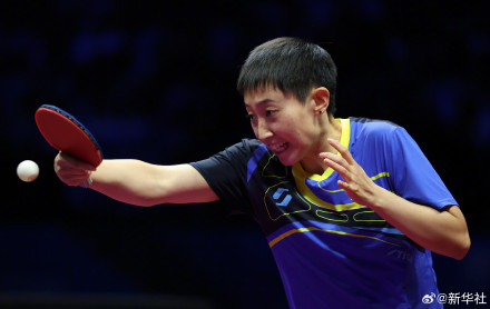 转发!回顾全运会乒乓球精彩瞬间 转发!回顾全运会乒乓球精彩瞬间