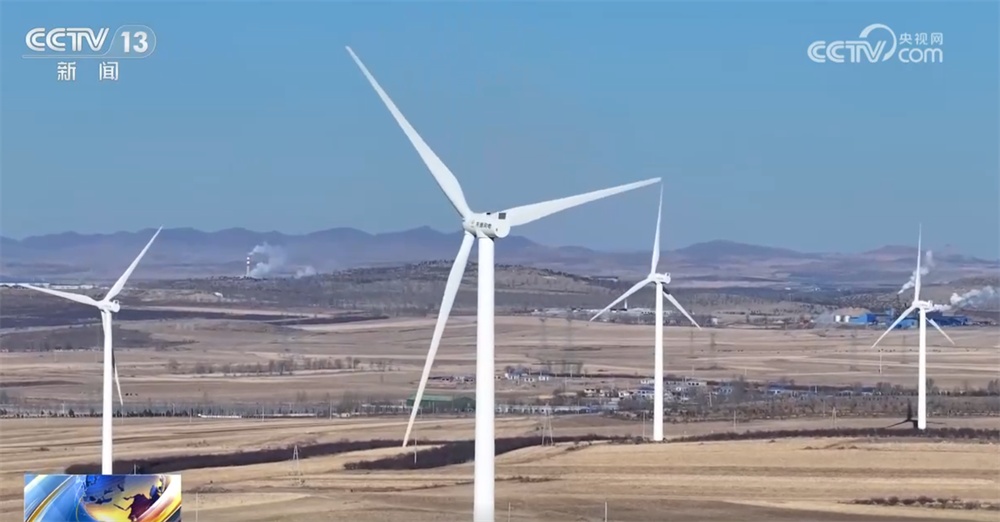 智慧港口、光伏板、清洁能源……温暖过冬向“智”向“绿”向“新”行