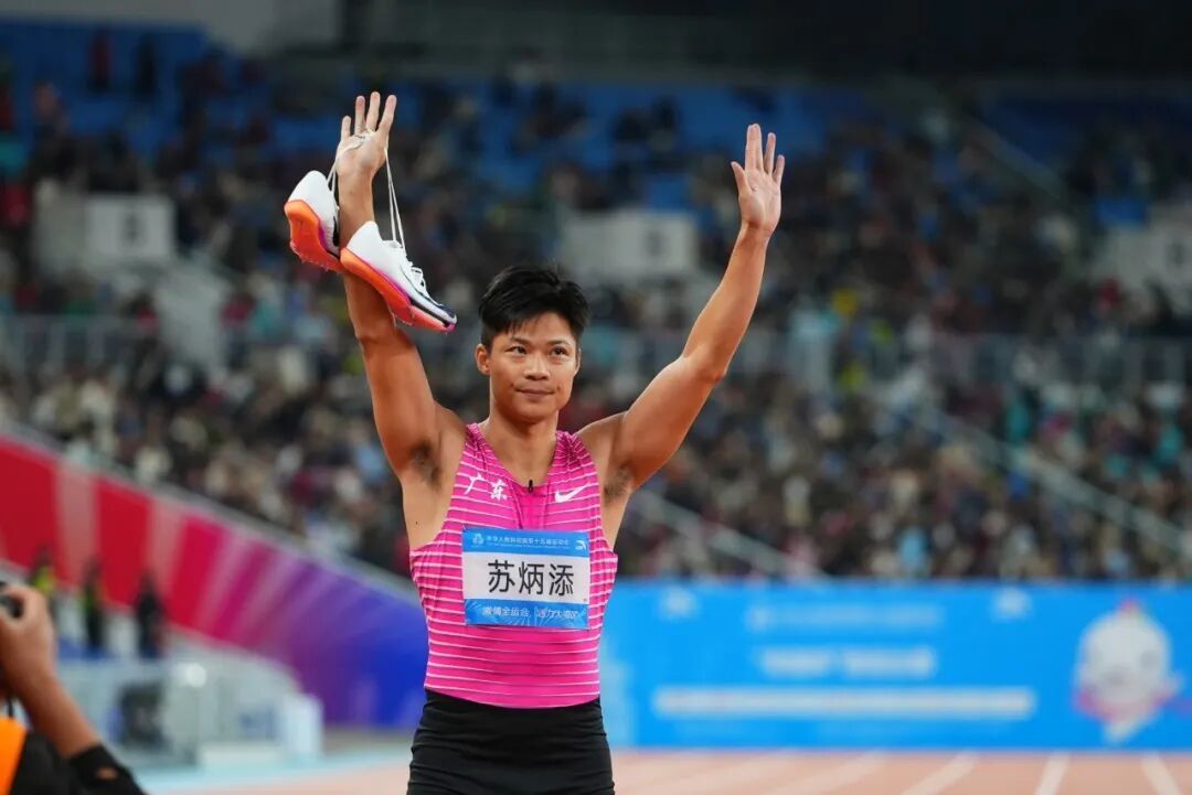 苏炳添，不说再见！