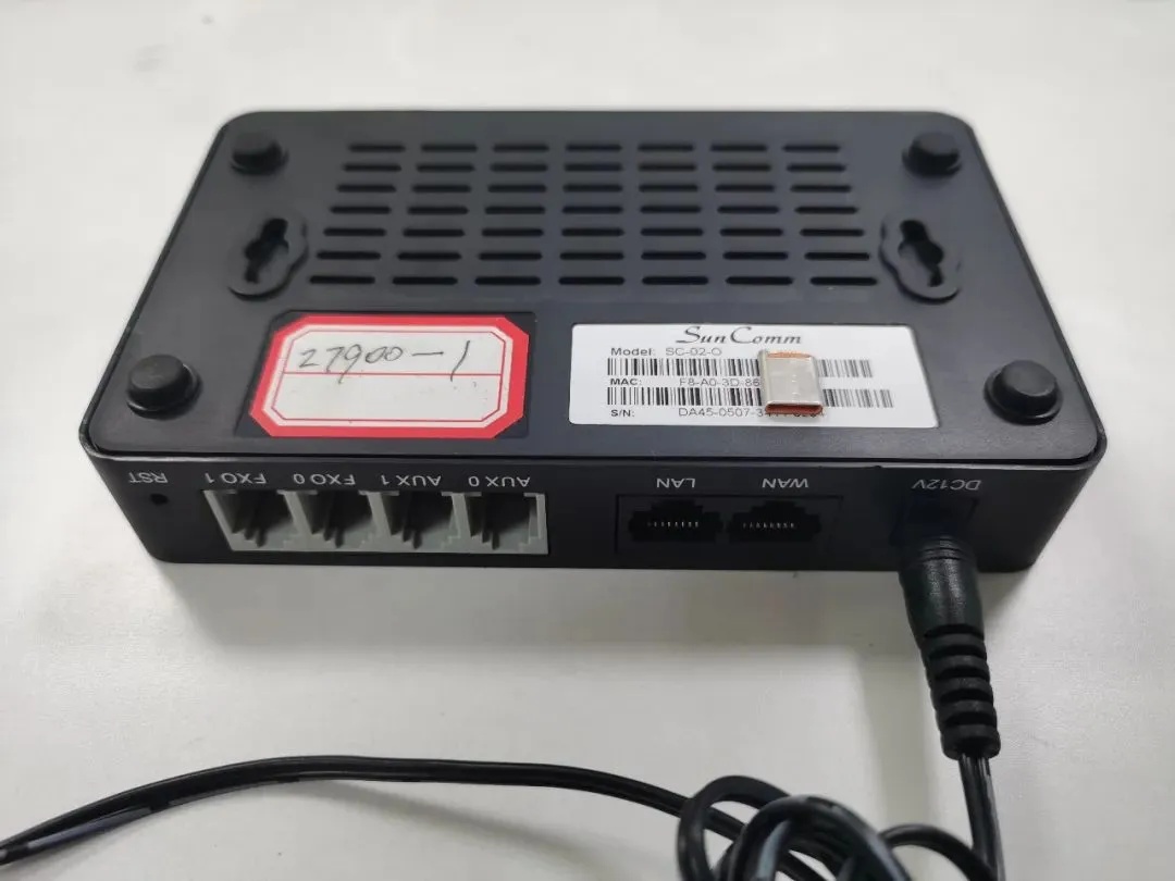 赶紧自查！发现这种“黑盒子”，快报警！多地已发现