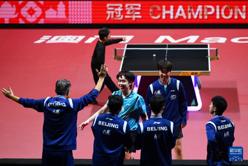 十五运会乒乓球——男子团体金牌赛:北京队夺冠 十五运会乒乓球——男子团体金牌赛:北京队夺冠