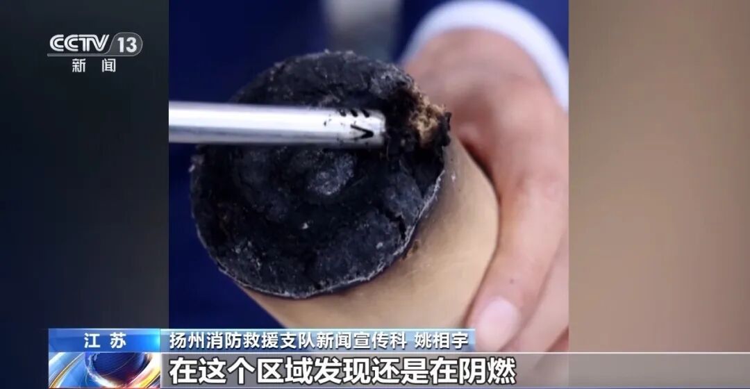 瞬间飙到700℃!最近很多人家里都在用,赶紧自查 瞬间飙到700℃!最近很多人家里都在用,赶紧自查