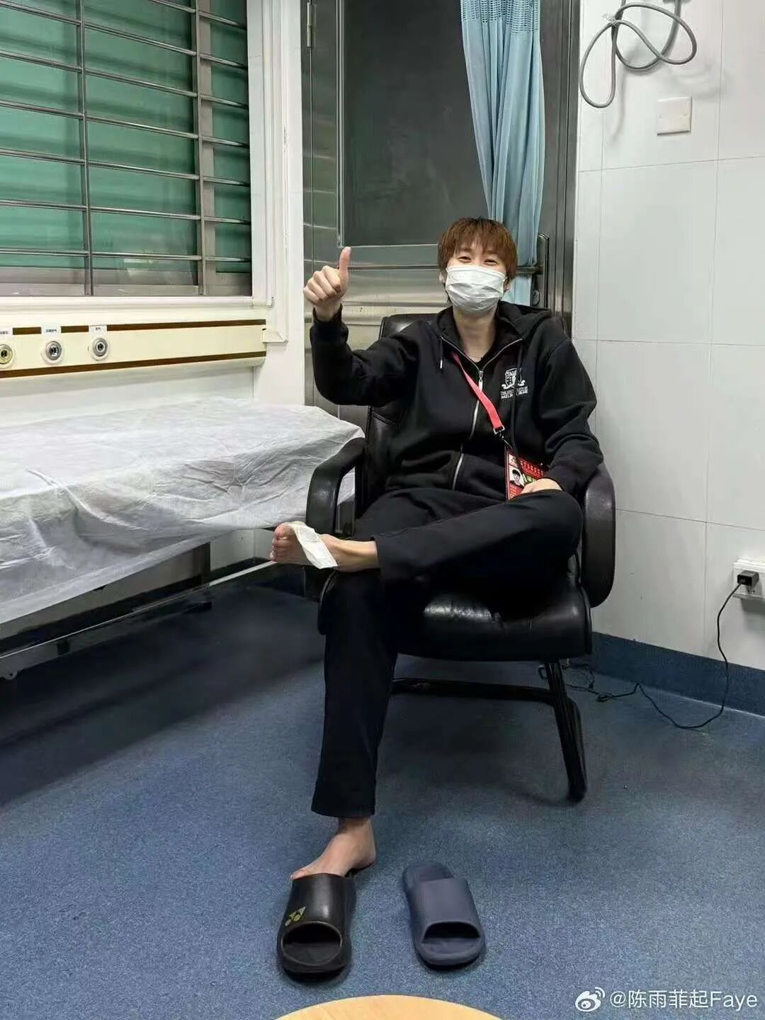 杭州姑娘陈雨菲夺得羽毛球女单银牌,赛后晒脚伤照,“我最后一届全运会,问心无愧” 杭州姑娘陈雨菲夺得羽毛球女单银牌,赛后晒脚伤照,“我最后一届全运会,问心无愧”