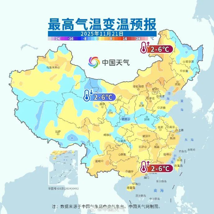 冷空气一股接一股来袭！未来几天，云南天气→