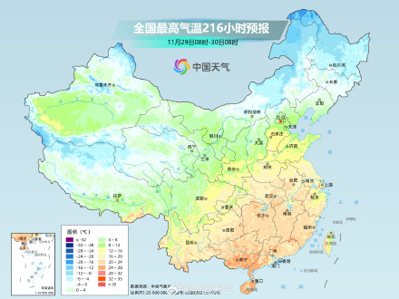 各地气温陆续转为偏高 东北地区偏暖显著