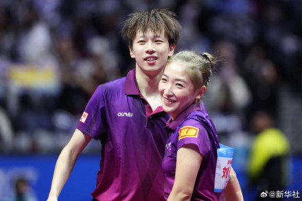 转发!回顾全运会乒乓球精彩瞬间 转发!回顾全运会乒乓球精彩瞬间