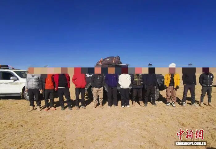 21名非法穿越者在青海可可西里被查获