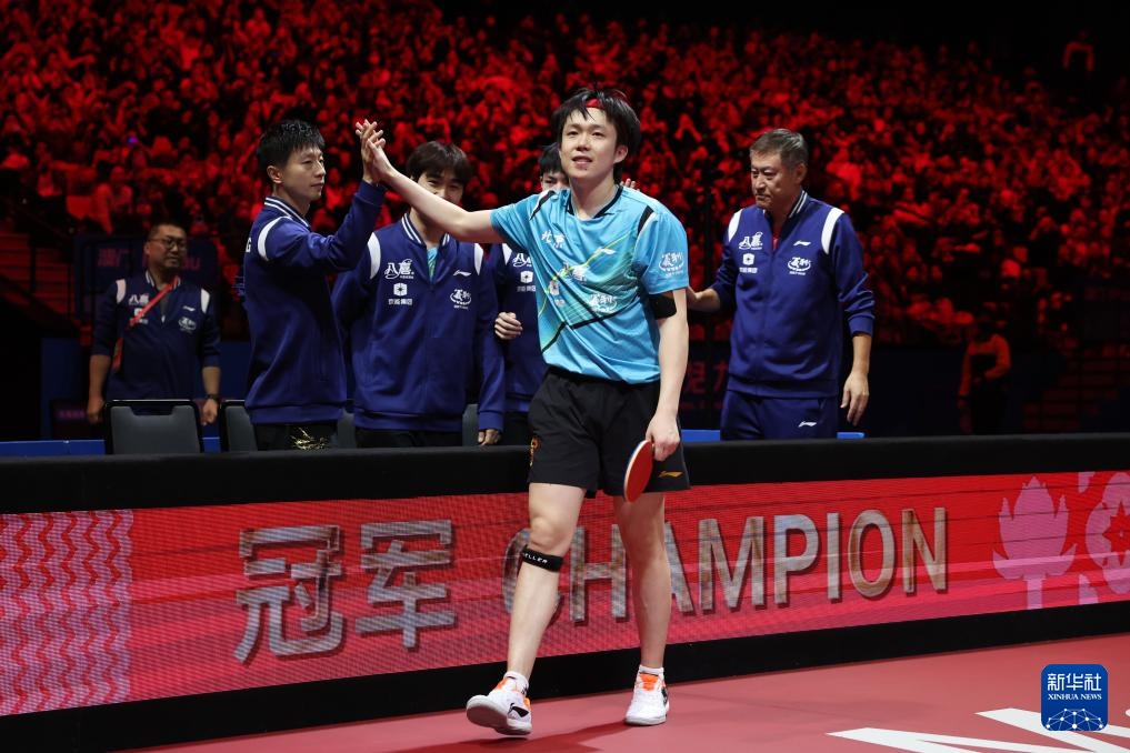 十五运会乒乓球——男子团体金牌赛:北京队夺冠 十五运会乒乓球——男子团体金牌赛:北京队夺冠