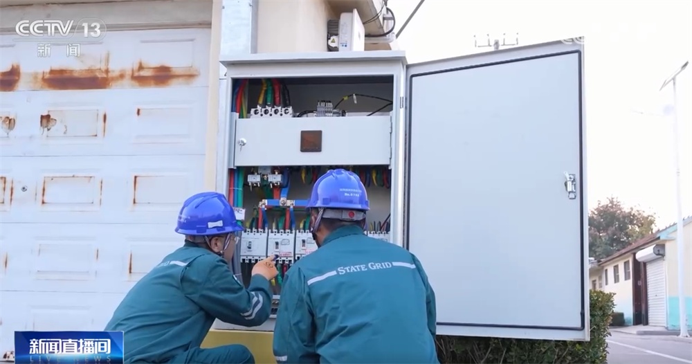 智慧港口、光伏板、清洁能源……温暖过冬向“智”向“绿”向“新”行