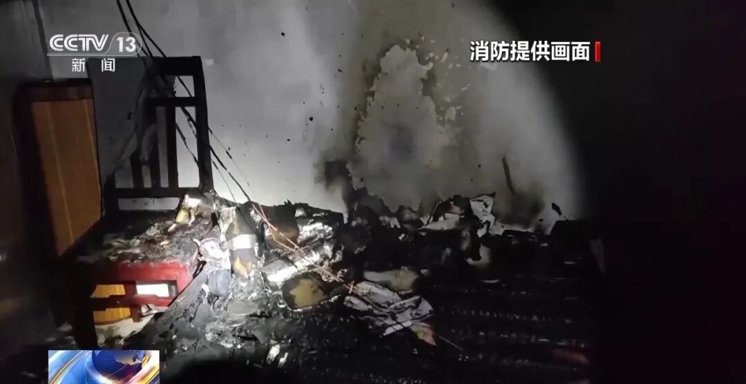 瞬间飙到700℃!最近很多人家里都在用,赶紧自查 瞬间飙到700℃!最近很多人家里都在用,赶紧自查