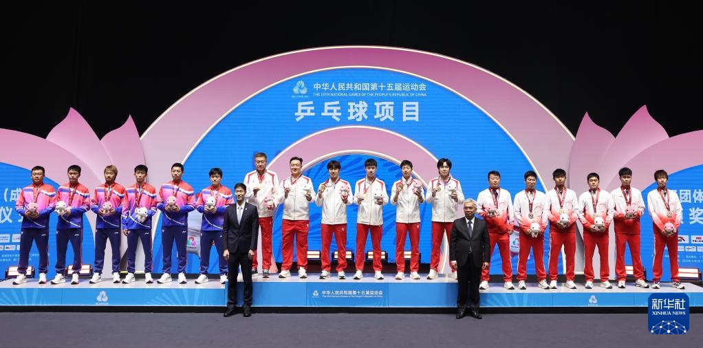 十五运会乒乓球——男子团体金牌赛:北京队夺冠 十五运会乒乓球——男子团体金牌赛:北京队夺冠