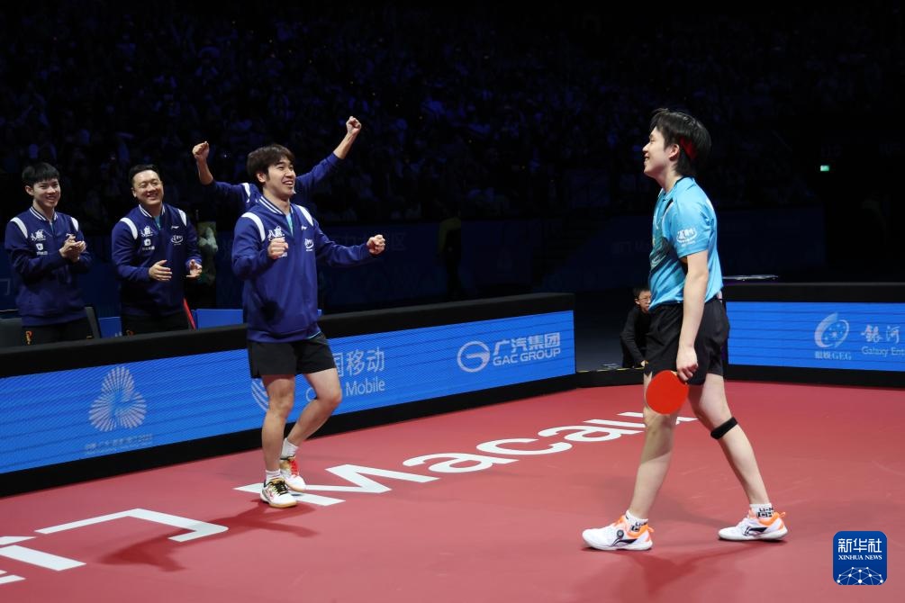 十五运会乒乓球——男子团体金牌赛:北京队夺冠 十五运会乒乓球——男子团体金牌赛:北京队夺冠