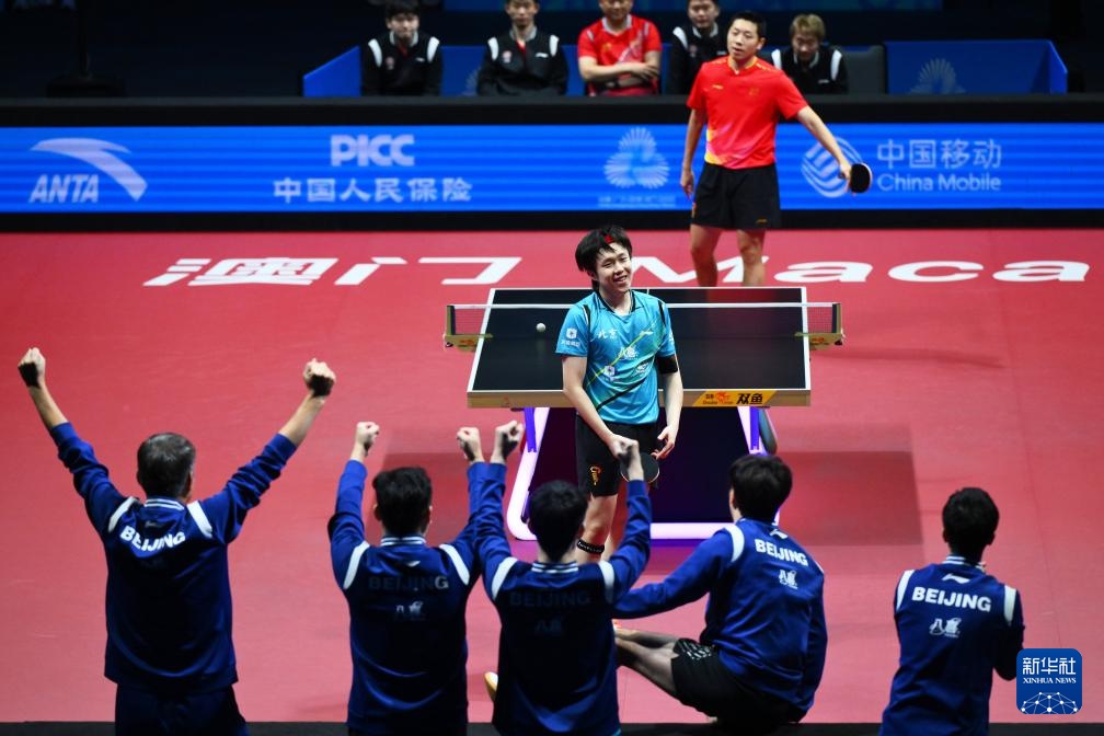 十五运会乒乓球——男子团体金牌赛:北京队夺冠 十五运会乒乓球——男子团体金牌赛:北京队夺冠