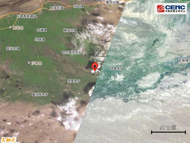 新疆阿克苏地区库车市发生3.1级地震，震源深度19千米