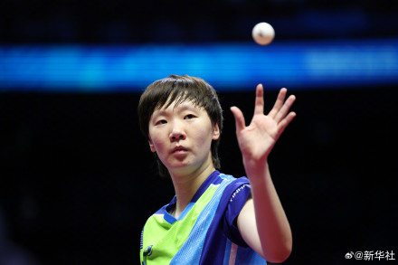 转发!回顾全运会乒乓球精彩瞬间 转发!回顾全运会乒乓球精彩瞬间