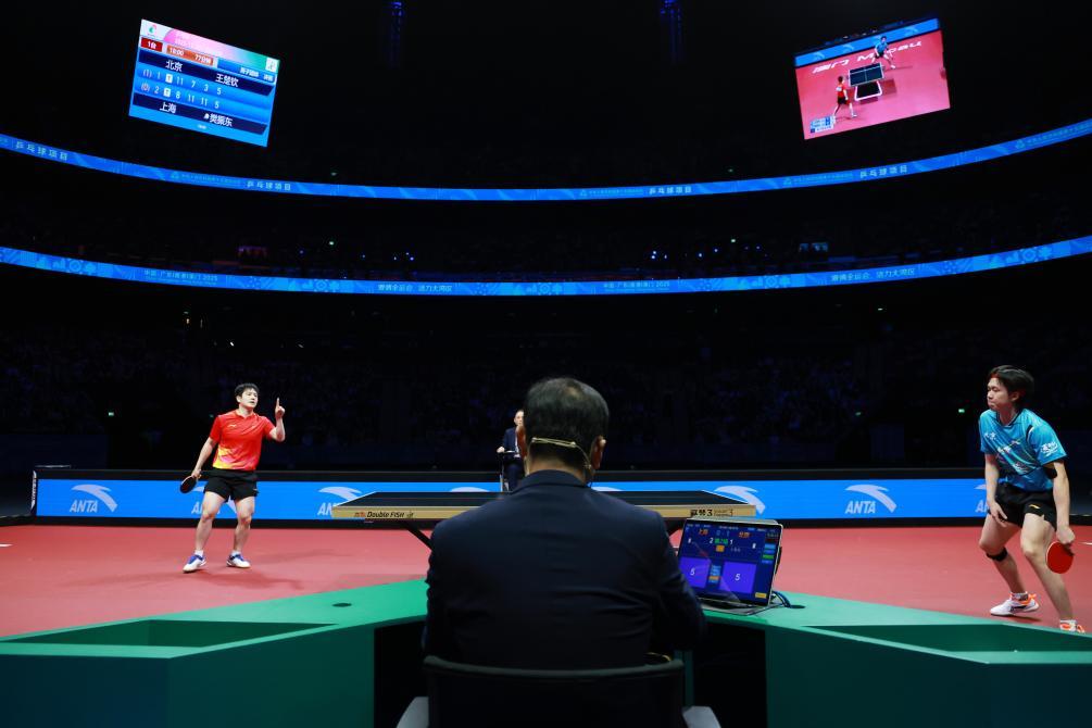 32年终圆梦 北京队战胜上海队夺得乒乓球男团冠军