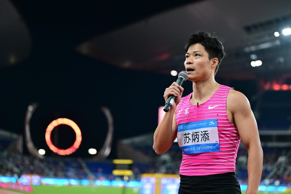 苏炳添，最后的百米