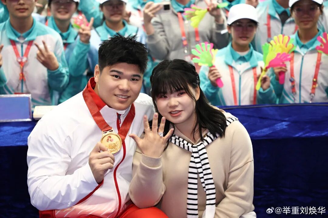 他求婚成功!双喜临门!全网祝福 他求婚成功!双喜临门!全网祝福