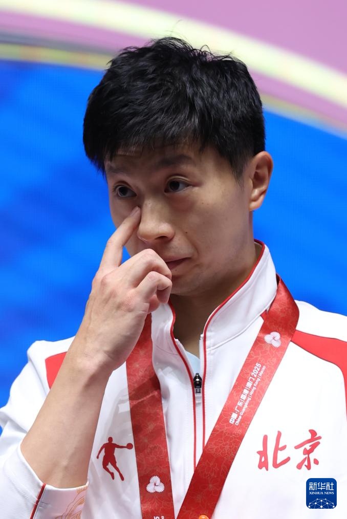 十五运会乒乓球——男子团体金牌赛:北京队夺冠 十五运会乒乓球——男子团体金牌赛:北京队夺冠