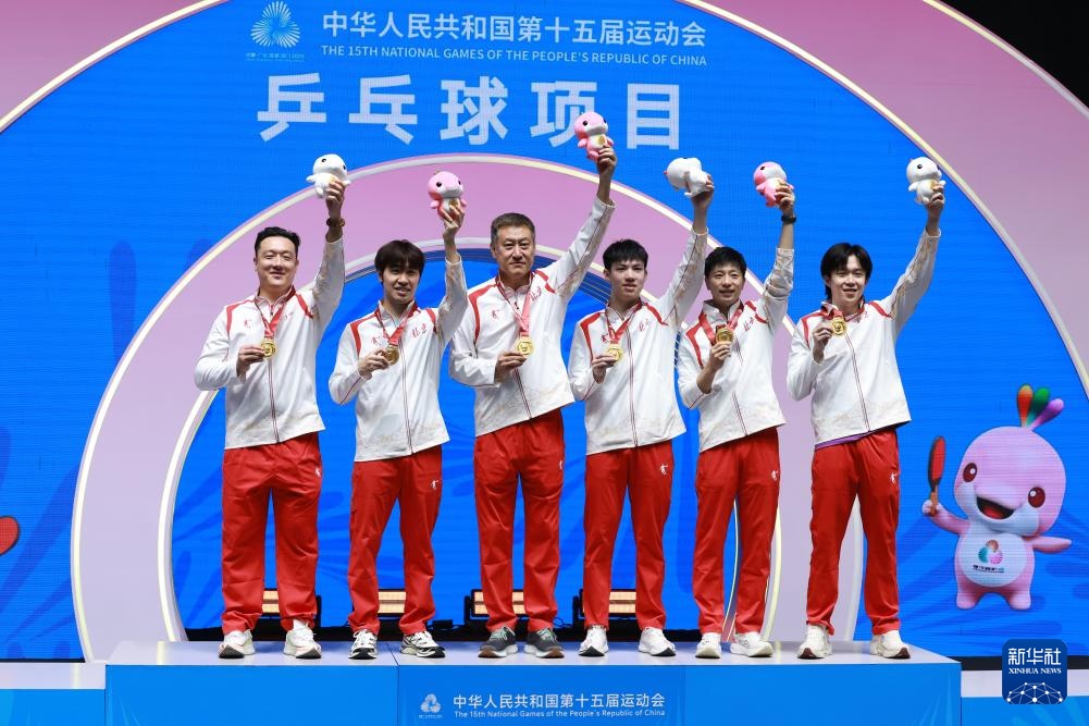 十五运会乒乓球——男子团体金牌赛:北京队夺冠 十五运会乒乓球——男子团体金牌赛:北京队夺冠