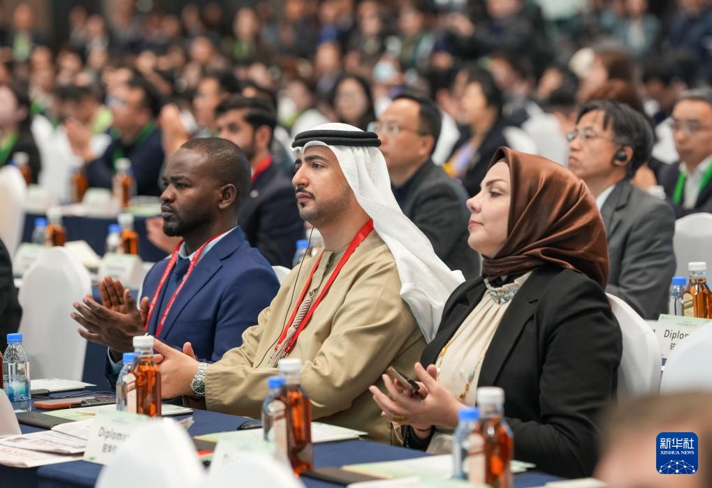 2025全球熊猫伙伴大会开幕 2025全球熊猫伙伴大会开幕