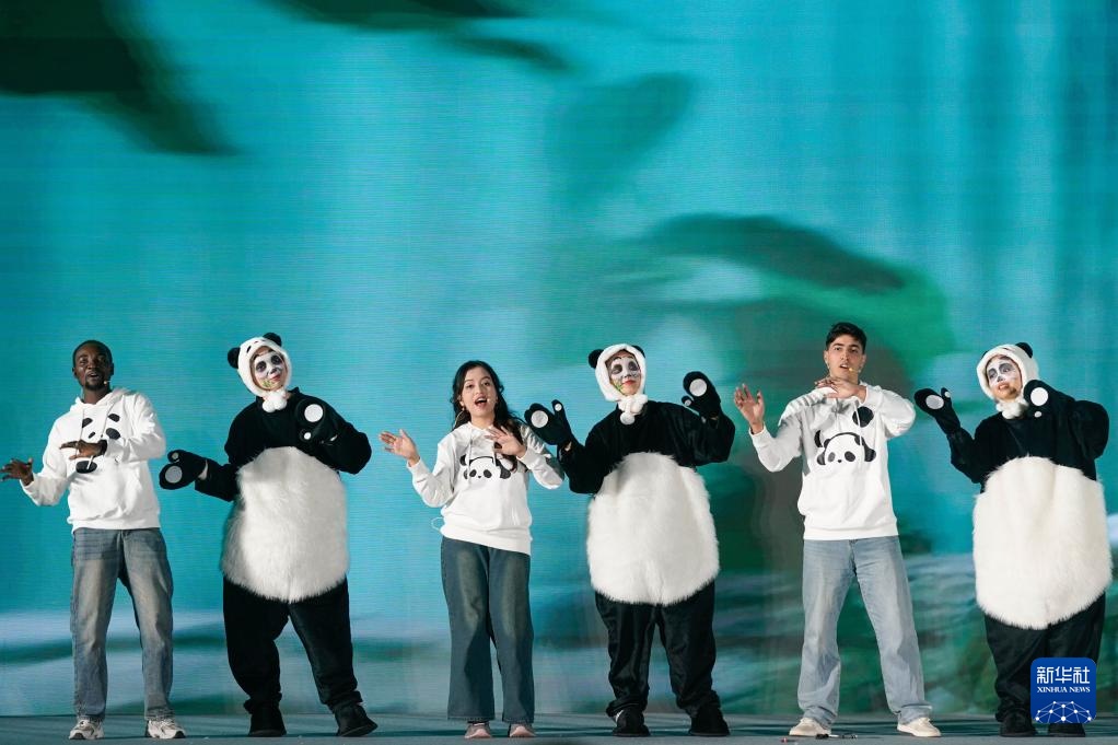 2025全球熊猫伙伴大会开幕 2025全球熊猫伙伴大会开幕