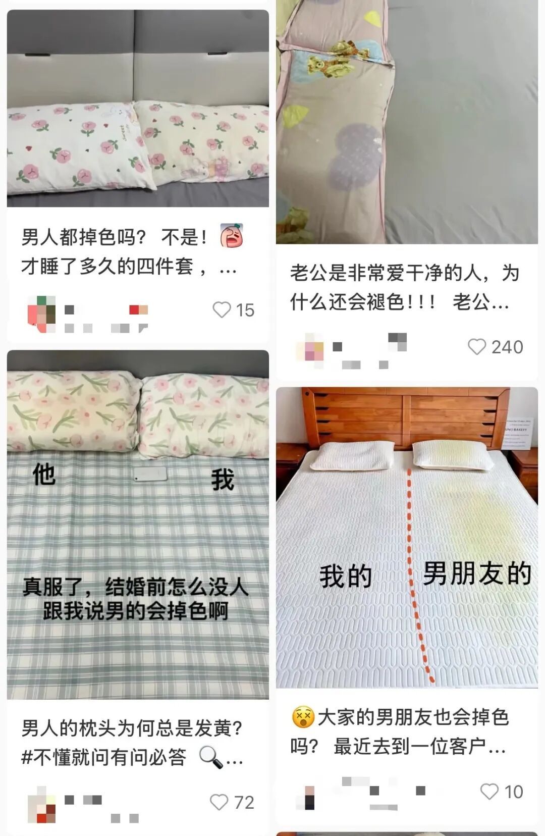 冬天,多久洗一次澡最好? 冬天,多久洗一次澡最好?