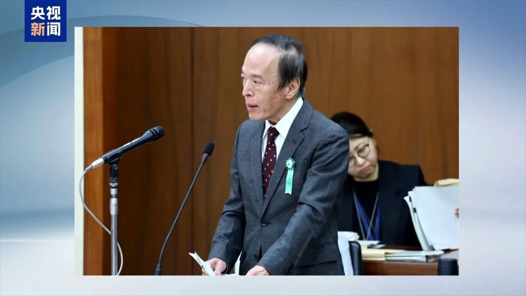 大米类价格上涨40%，市场担忧日本财政恶化