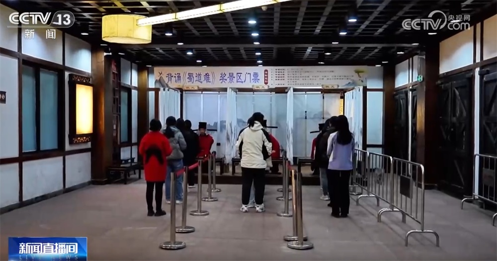 以红叶为“媒”、“跟着课本去旅行”成亮点 场景上新增加文旅消费新体验 以红叶为“媒”、“跟着课本去旅行”成亮点 场景上新增加文旅消费新体验