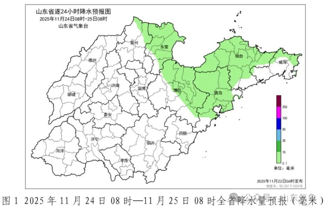 迎冬小雪至！山东的雪将出现在…