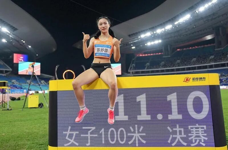 珠江流日夜，慷慨歌未央——写在第十五届全国运动会闭幕之际