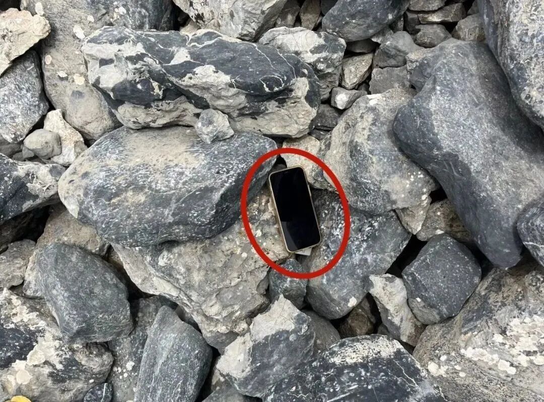 失踪3年、掉在5000公里外的手机，突然自己"回家"了？