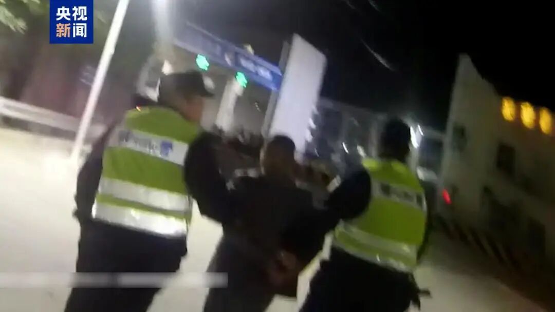 奇门遁甲逆天改命？警方抓获诈骗嫌疑人