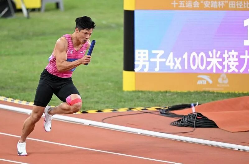 珠江流日夜，慷慨歌未央——写在第十五届全国运动会闭幕之际