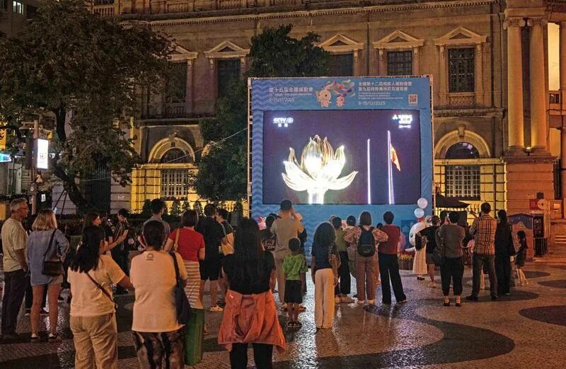 珠江流日夜，慷慨歌未央——写在第十五届全国运动会闭幕之际