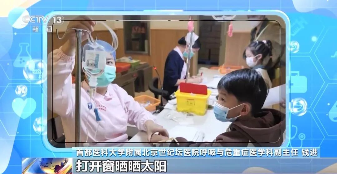 冬季肠胃总不适？或与流感和情绪有关