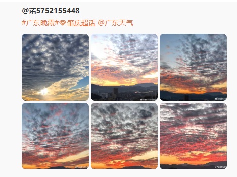 冷空气下周又来广东！未来10天还有3波