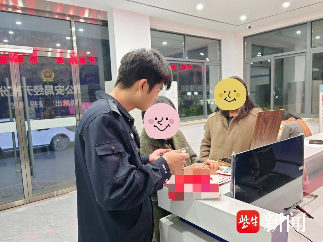 女子差点被“抖音客服”骗走积蓄，警方：遇到“共享屏幕”、“提供验证码”、“转账汇款”一律挂断并报警