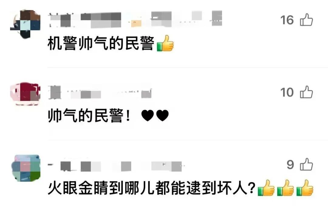 只是因为在人群中多看了你一眼,打断那场“虚假”的表演! 只是因为在人群中多看了你一眼,打断那场“虚假”的表演!