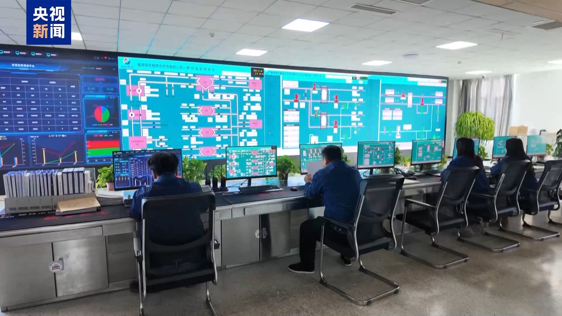 动态监测+智能调度 各地全力促进迎峰度冬期间能源保供