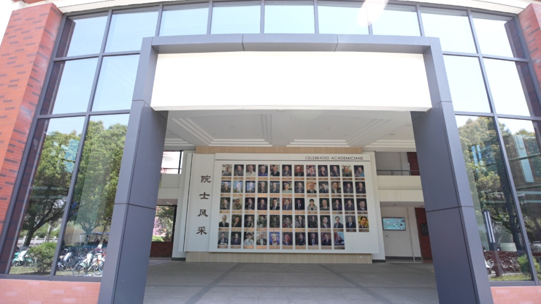 院士墙不够用了?上海交大回应 院士墙不够用了?上海交大回应