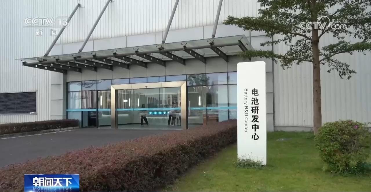 国内首条大容量全固态电池产线建成 小批量测试生产