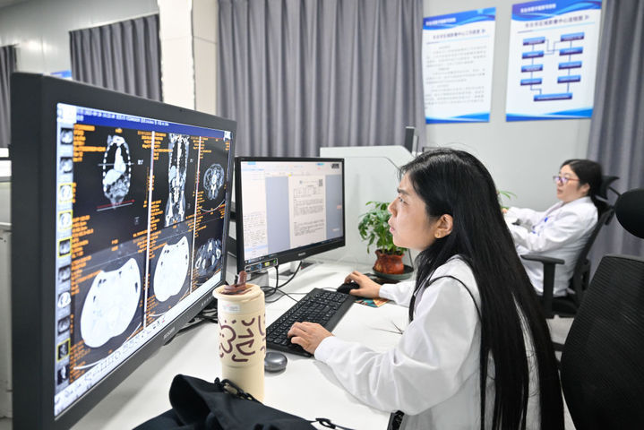 更顺畅！医保影像可以跨省调阅啦！