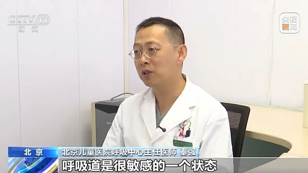 流感高峰时间明确，医院接诊量已开始出现上升！紧急提醒→